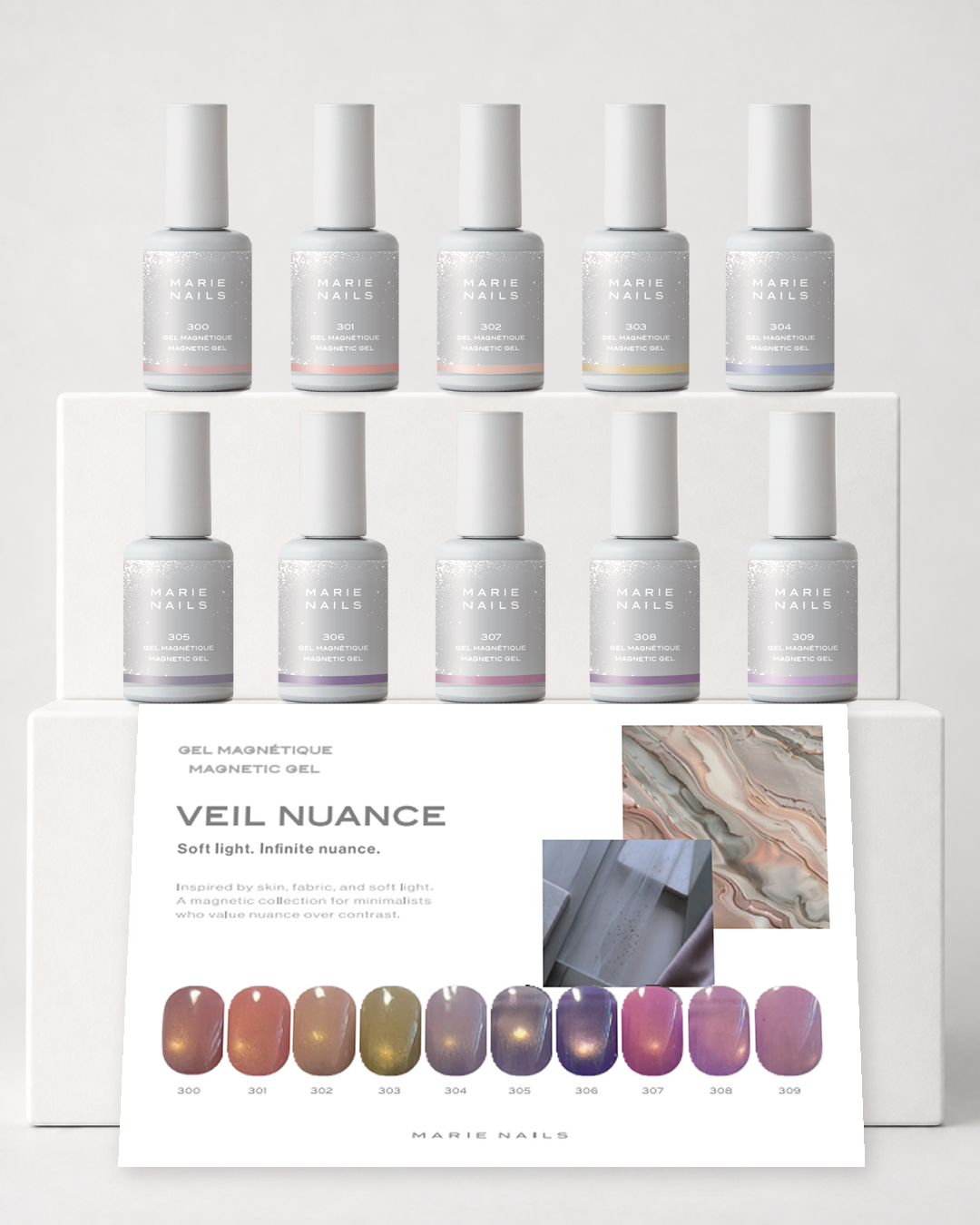Magnetic Gel 10 Color Set 300–309 | Veil Nuance