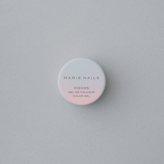 SPRING M303S CONTAINER